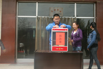 图片加载失败
